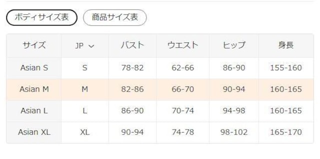 Xi990~fB[X TVc US The Season \tgx[W u[ bhXeb`  {TCYl  t@bV 