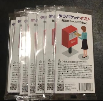 䂤pPbg|XgV[ 140
