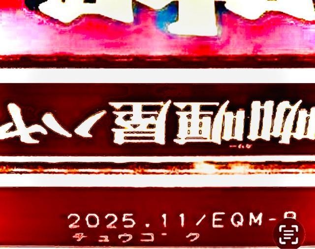 nEXJ[nV ~ Q  O/hN 