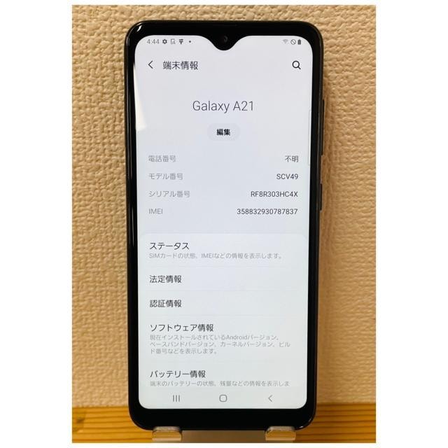 B ǍD Galaxy A21 64 GB SIMt[ ubN {  Ɠd/AV 