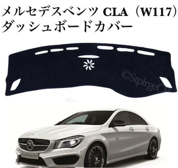 󏭁 ZfXxc CLA _bV{[hJo[ W117 CLA180/250/45 AMGΉ Enh