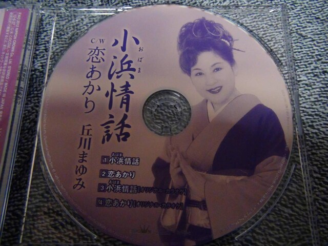 u܂ CDVO@lb^IB  CD/DVD/rfI 