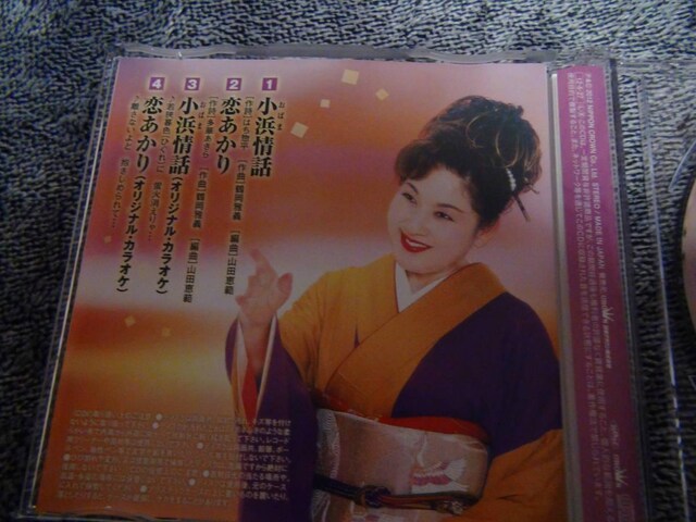 u܂ CDVO@lb^IB  CD/DVD/rfI 