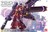 MG  @^UNgTCREUNh Ver.Ka(GUNDAM THUNDERBOLT)