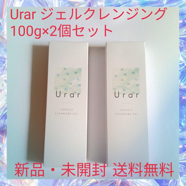 Urar WFNWO 100g~2Zbg yf YJvZ ьɃAv[` CNƂ ϗƂ ez   /RX/lC 