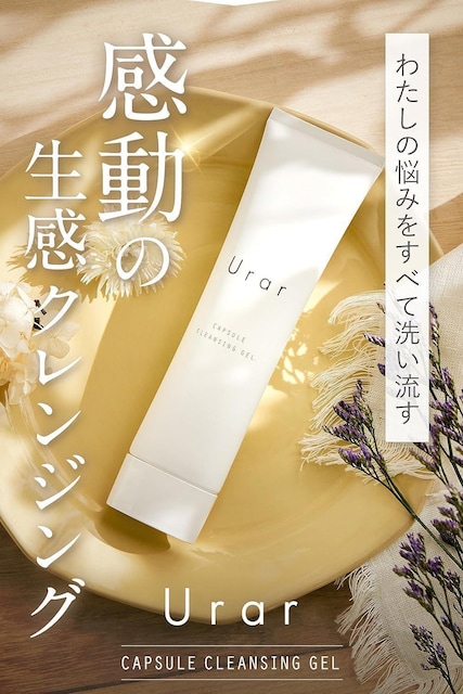 Urar WFNWO 100g~2Zbg yf YJvZ ьɃAv[` CNƂ ϗƂ ez  /RX/lC 
