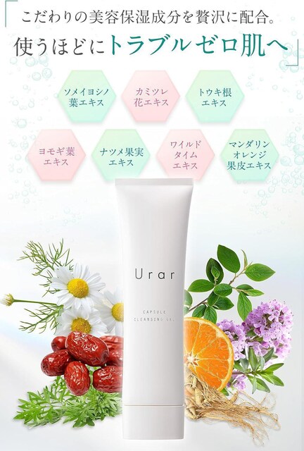 Urar WFNWO 100g~2Zbg yf YJvZ ьɃAv[` CNƂ ϗƂ ez  /RX/lC 