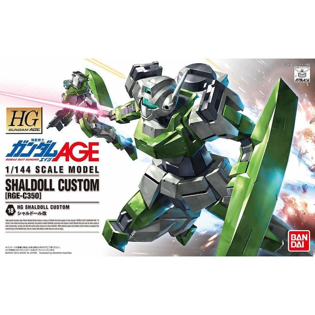 HG 1/144 Vh[   zr[ 
