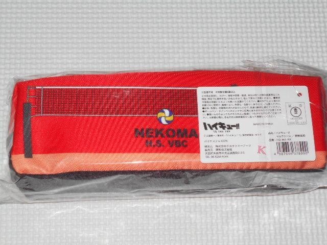nCL[ }`P[X Z 21cm ^OtViJ