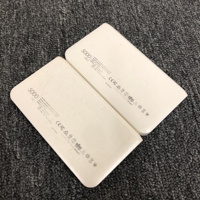 oCobe[ 5000mAh 2Zbg