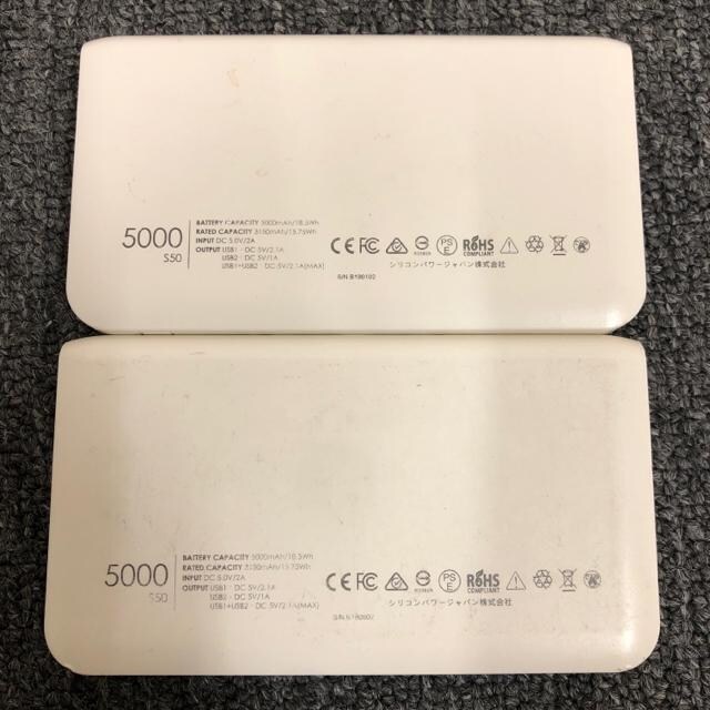  oCobe[ 5000mAh 2Zbg