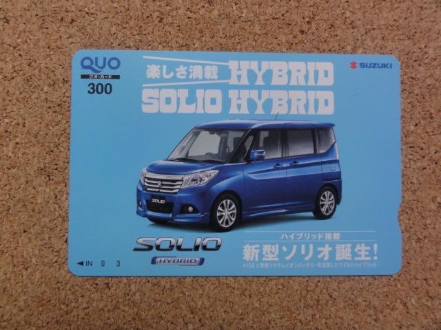 NIJ[h 300~ 1 (\I) 