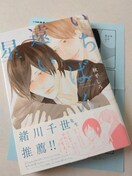 ΂񉓂^H
