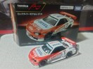 g~Jv~A [VO  bN^Cg GT-R XJCCR34  #1