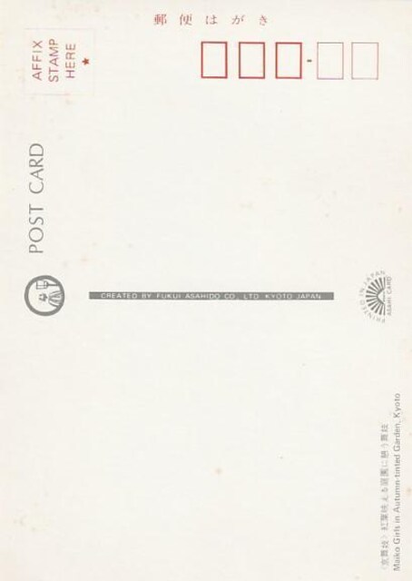 ̕W G͂y2a-4z  zr[ 