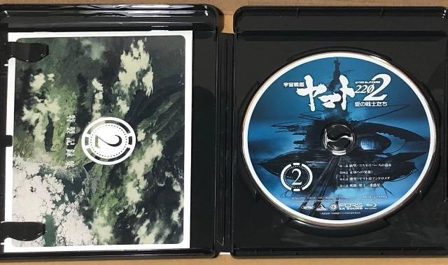 F̓}g2202 ̐m 2 Blu-ray  CD/DVD/rfI 
