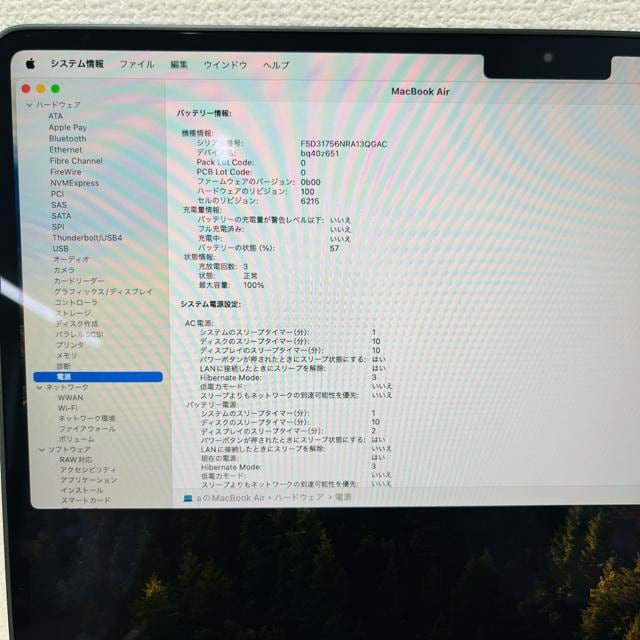 S Mac Book Air 2022 M2 13.6 16GB 512GB  PC{/Ӌ@ 