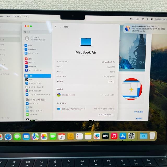S Mac Book Air 2022 M2 13.6 16GB 512GB  PC{/Ӌ@ 