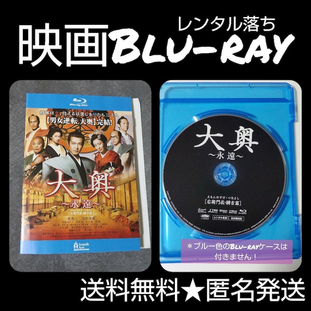 fBlu-rayw剜 ~i~ [Eq卲Ejg] <jt]>x   CD/DVD/rfI 