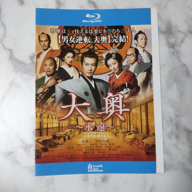 fBlu-rayw剜 ~i~ [Eq卲Ejg] <jt]>x  CD/DVD/rfI 