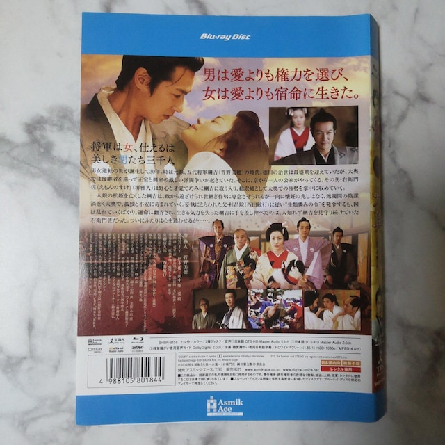 fBlu-rayw剜 ~i~ [Eq卲Ejg] <jt]>x  CD/DVD/rfI 