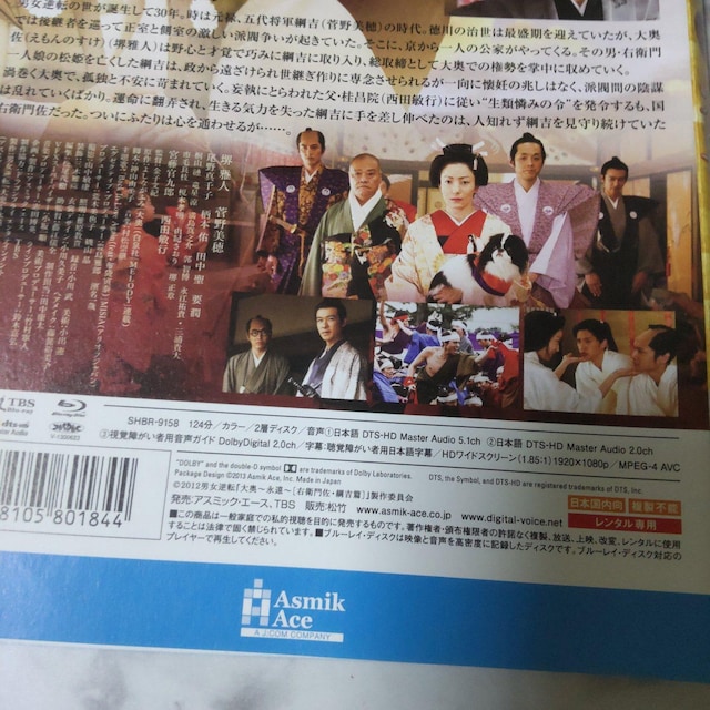 fBlu-rayw剜 ~i~ [Eq卲Ejg] <jt]>x  CD/DVD/rfI 