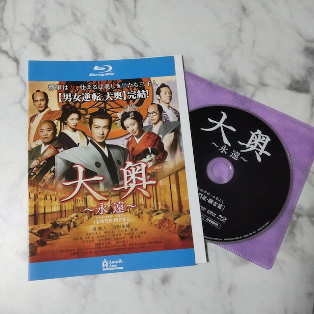 fBlu-rayw剜 ~i~ [Eq卲Ejg] <jt]>x  CD/DVD/rfI 