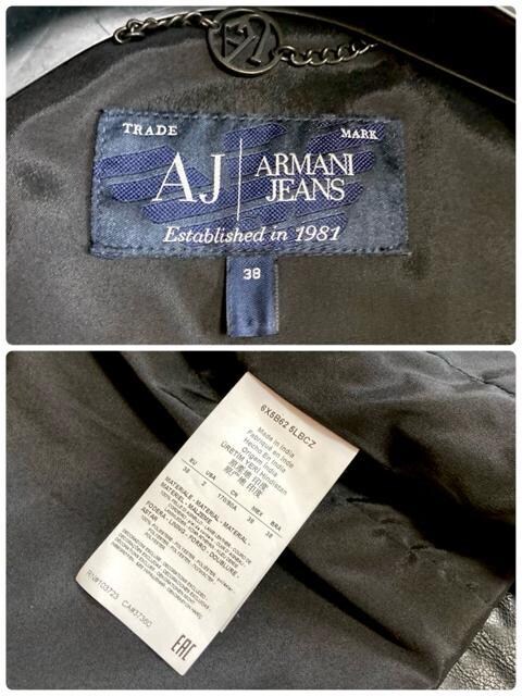 i ARMANI A}[j oCJ[ ό` U[WPbg C_[X  uh 