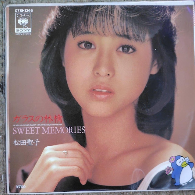 cq@VOR[h@SWEET  MEMORIES   CD/DVD/rfI 