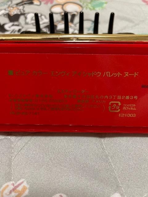 GXeB[_[:sAJ[GBACVhEpbgk[h  /RX/lC 