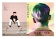 2020IMarteen vWIPV MV }[eB[