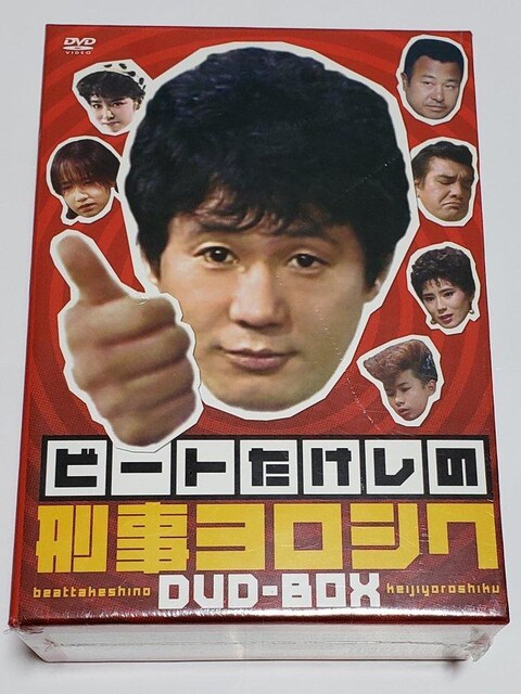 J@DVD@BOX@r[g@YVN@ː쏃   CD/DVD/rfI 