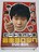 J@DVD@BOX@r[g@YVN@ː쏃