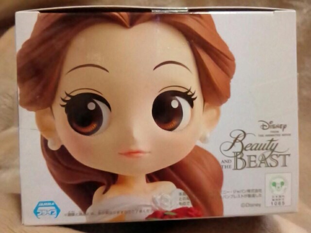 ƖbQposket Disney Characters-Belle Dreamy Style-B