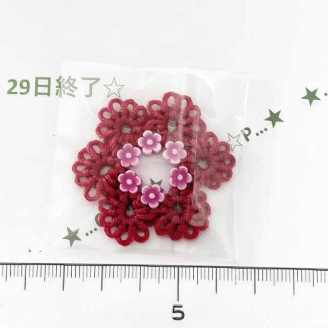 29*nhCh*tt^eBO[X`[t@30 