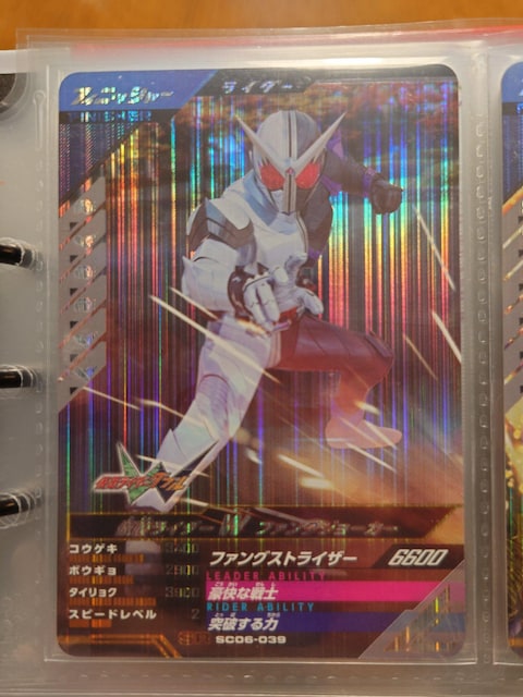 KoWFYSC6-039ʃC_[W t@OW[J[ 