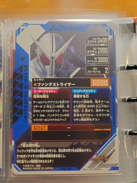 KoWFYSC6-039ʃC_[W t@OW[J[