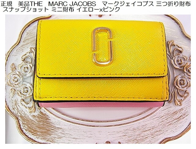 K@iTHE@MARC JACOBS@}[NWFCRuX O܂z  XibvVbg ~jz CG[xsN 