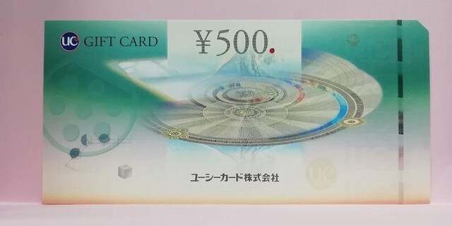 UCMtgJ[h@Mtg i@500~   `Pbg/ 