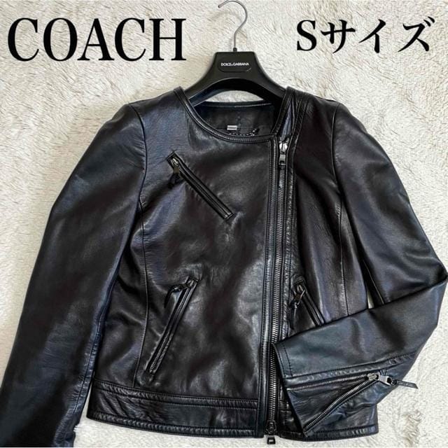 i COACH R[` m[J[ {v U[WPbg C_[X    uh 