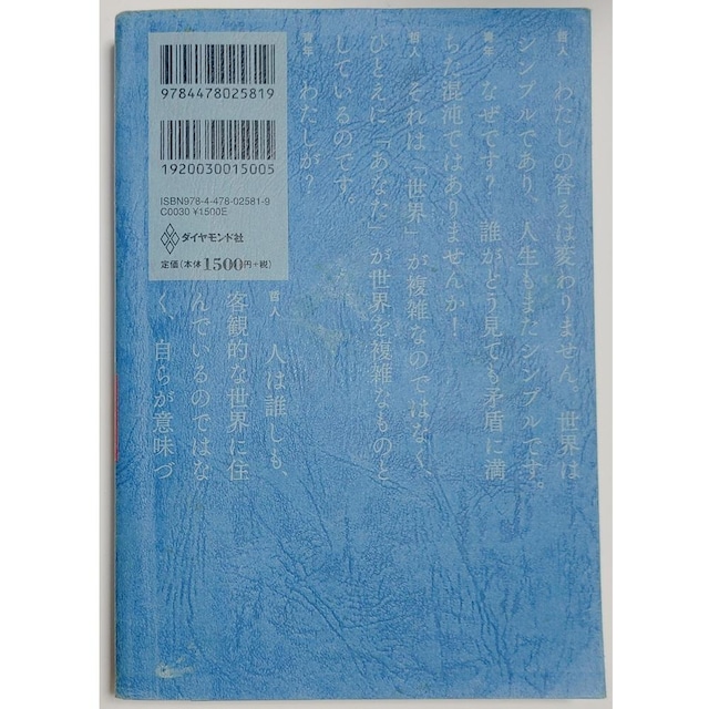 ݌Y EC Ȍ[̌ Ah[̋ w  CD DVD 2 Ȍ[ Ah[Sw rWlX  {/G 