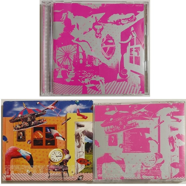 ݌Y EC Ȍ[̌ Ah[̋ w  CD DVD 2 Ȍ[ Ah[Sw rWlX  {/G 