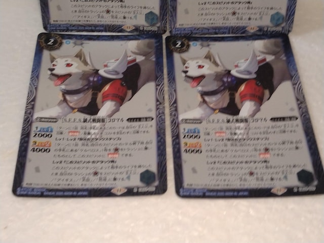 ogXsbc S.E.E.S.퓬@R}@4Zbg  g[fBOJ[h 