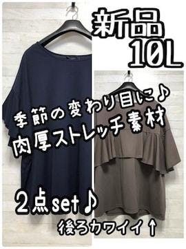 Vi10L􂤂ꂢ߃gbvX2ZbgQ143