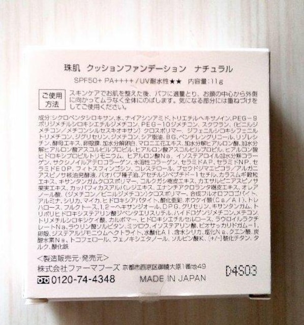씧 NbVt@f[V (i`)  /RX/lC 