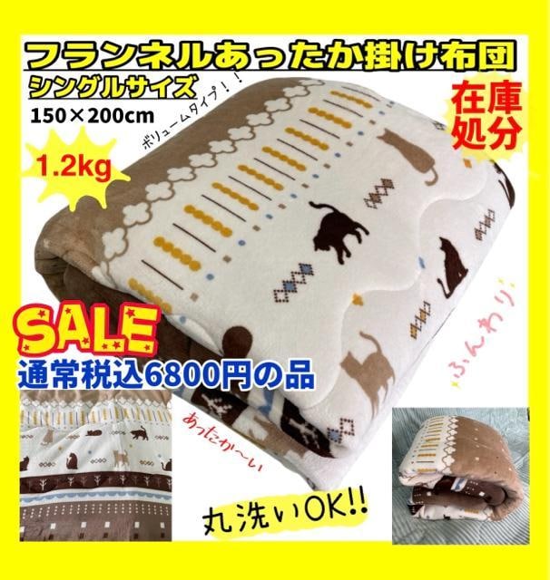 tl{[|zcVOTCY150~200cm   CeA/Ct 