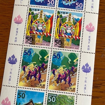 2715LO؎500~(50~؎)