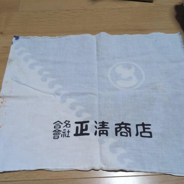 蔲  t@bV 