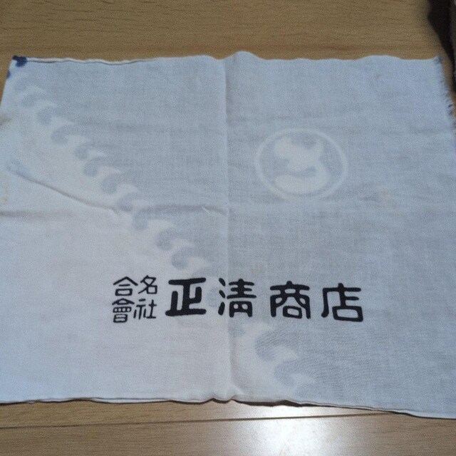 蔲  t@bV 