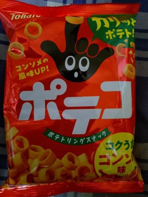 |eRR\   O/hN 